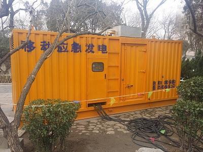 六安柴油发电机维修保养工作要做哪些